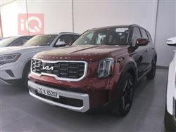 Kia Telluride